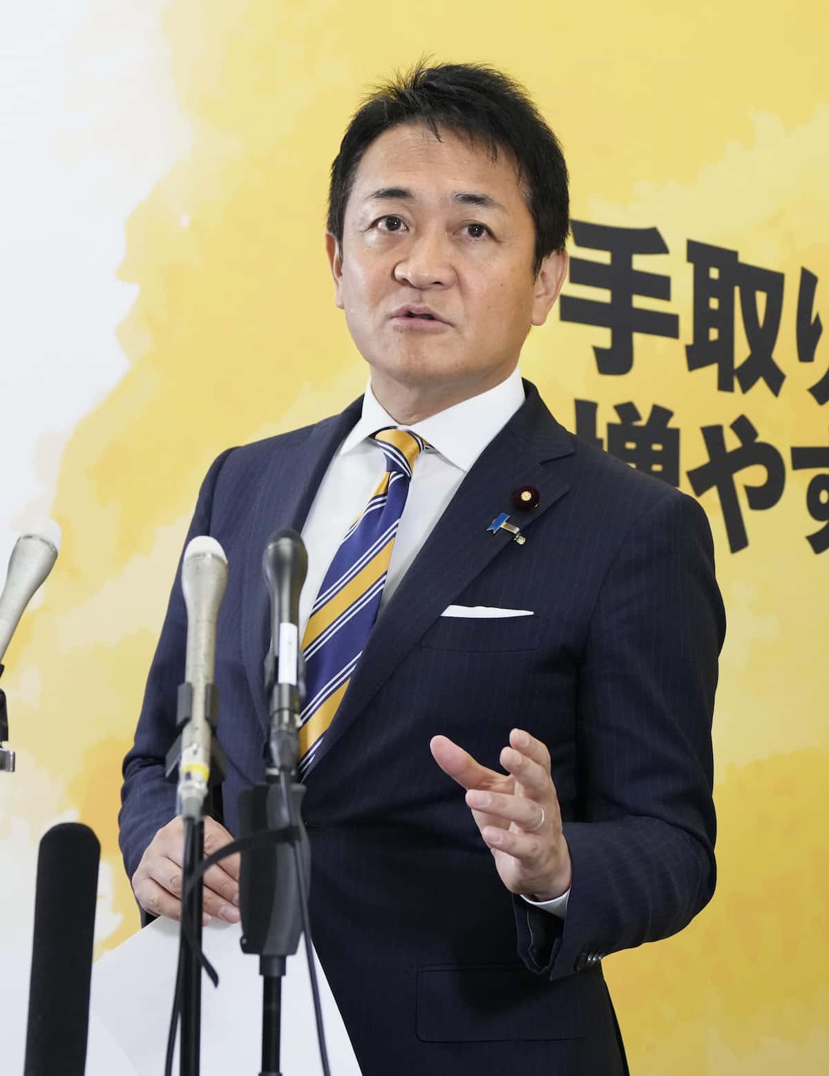 【財務相ポストが国民民主党との連立交渉の材料に？】市場も注目、玉木雄一郎氏就任なら積極財政加速に期待