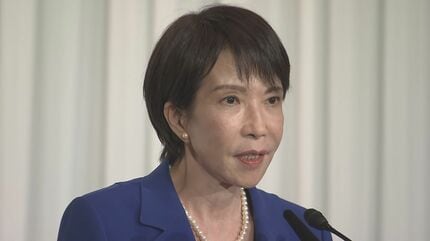 高市さん、40000円くれるか？