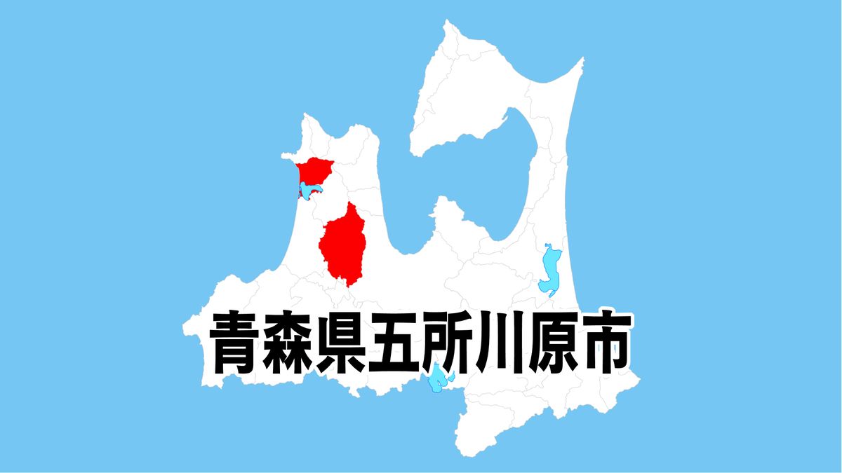 【青森地裁】宿舎で同僚切りつけたグエン被告に拘禁刑1年2か月を求刑　弁護側は執行猶予求める