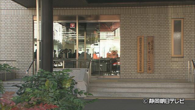 【静岡】熱海市に住む５０代夫婦が殴り合い　２人とも傷害の疑いで逮捕