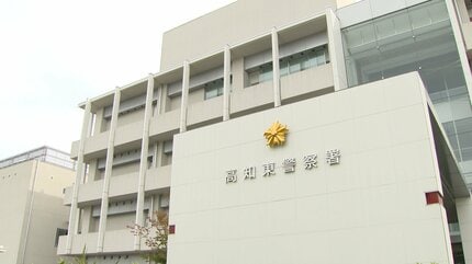 【高知】20代女性の下着を盗んだ疑いで日雇い作業員の男（26）を現行犯逮捕　付近では今年夏ごろから同様の被害が約10件発生　警察が関連を捜査