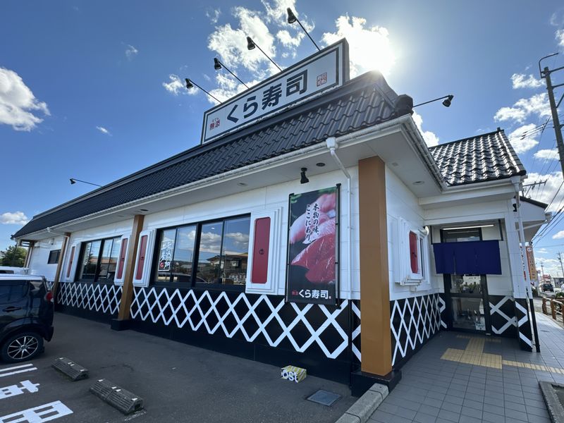 【バカッター】くら寿司の醤油ペロペロに「なぜ動画流出」ラーメン素手食いも？　　すでに実行者を特定し、警察に相談