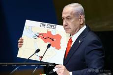 【速報】イスラエルのメディア「ハマス生存する人質11日にも解放」