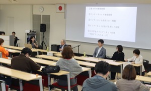 ゲーム依存患者の6割はADHDやASD傾向…集中しすぎる特性など要因か
