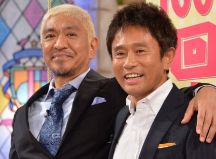 【朗報】来月開始のダウンタウンチャンネル、月額1100円の超良心的価格ww