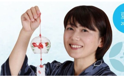 【前橋市長、艶聞が絶えなかった“清原和博がタイプ”】関係者 「群馬県議だった頃から彼女との関係が取り沙汰された男性は政界や経済界を中心に数限りない、彼女とうわさになる男性は年上でガタイのいい人ばかり」