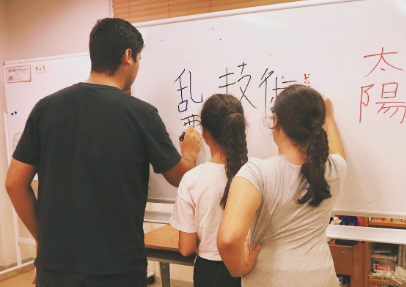 日本語を学ぶク〇ド人の子どもに迫るヘイト、いじめ…夢をあきらめ帰国選ぶ家族も　川口の教室で苦悩を聞いた