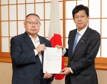 連合が外務省表敬…国際労働機関(ILO)第111号条約の早期締結を求む