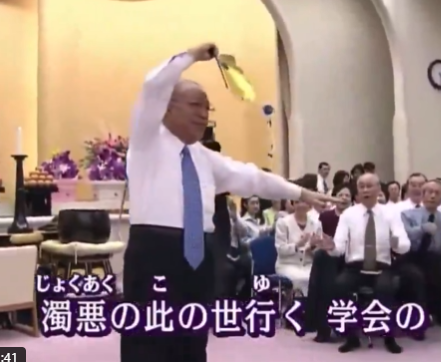 【創価学会】池田大作は若い頃（戦後）、高利貸しの営業部長を務めていました