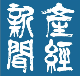 産経新聞「やばい。高市さん勝てない。このままだと政権交代してしまう」