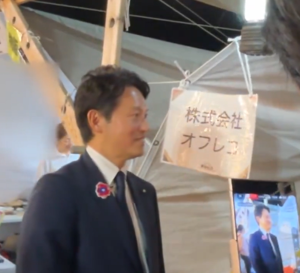 TV局「兵庫県万博イベント、不調ですよね？客来ないですよね?」業者「いや好調ですよ」全カット