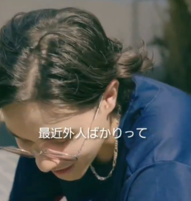 【動画あり】　ハーフの外国人　「俺たちは日本ではセカンド」