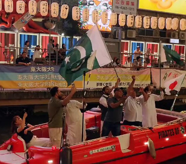 【パキスタン人】大阪府民の皆さん、こんな大阪にされていいのですか？私なら許せません。声をあげましょう！