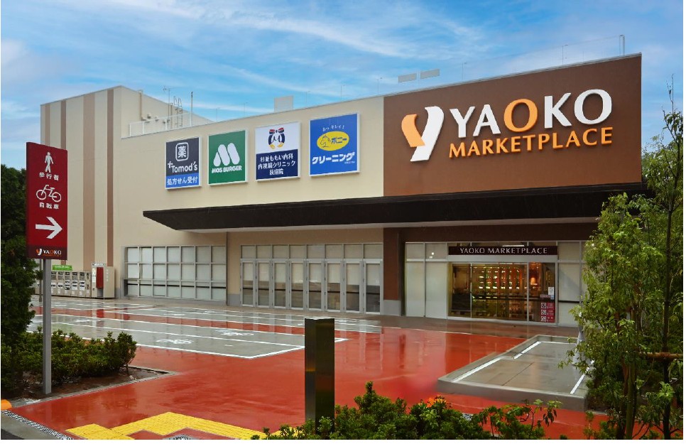 スーパー「ヤオコー」は東京で勝てるのか？東京23区1号店開店