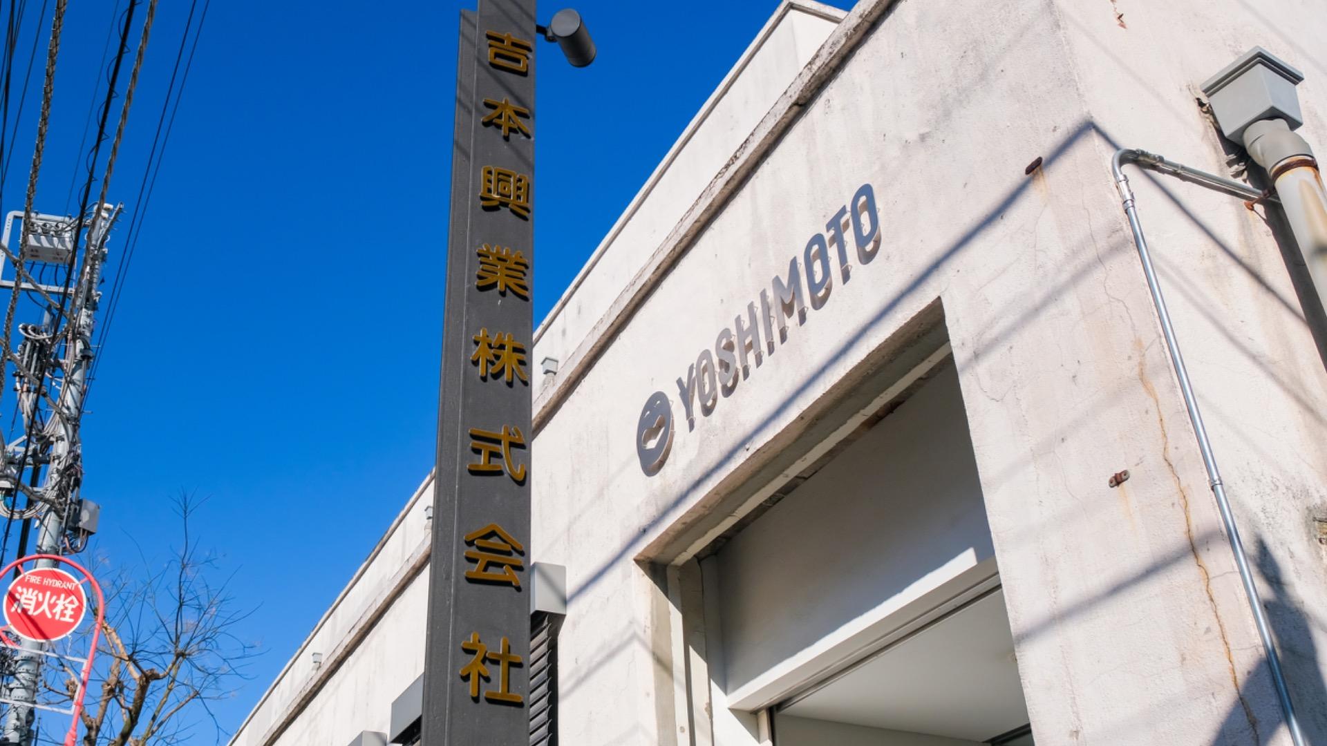 ダウンタウンチャンネル告知動画の「砂嵐」の意味、思い出される松本人志の上岡龍太郎への敬意