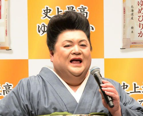 マツコ・デラックス「もう何年も朝勃ちしてないの」