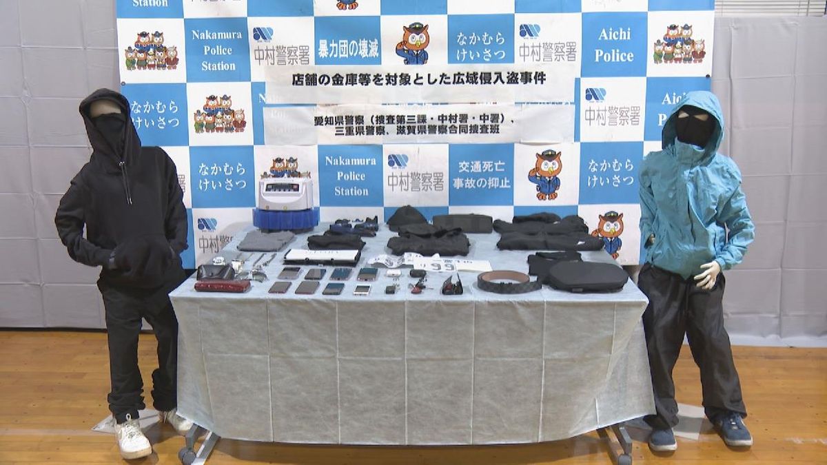 リサイクルショップに侵入し窃盗か 親子で島侑也(37)と、息子の高橋優翔(21)ら男3人逮捕