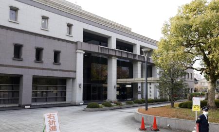京都地裁の職員が法廷内であった騒ぎに「ジジイババア左翼集団」とXに投稿