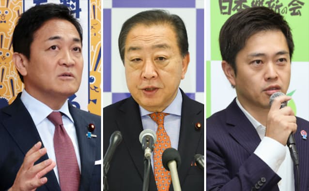 企業献金規制、「非自民協力」の結節点に　首相指名・不信任案で