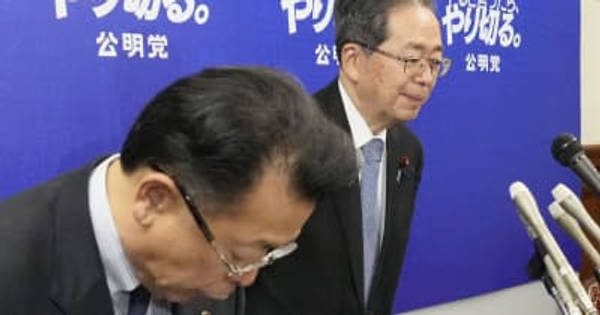 公明、小選挙区一部撤退を検討　自民と協力白紙で比例に注力