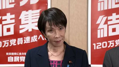 【祝】　公明党、連立離脱　高市氏に通達