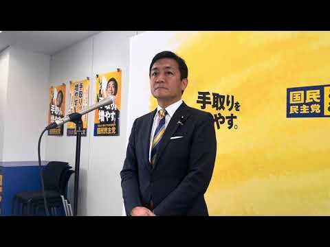 国民・玉木代表「立憲で原子力発電と安全保障法制を認めるか、あいまいにせず党内で一致、機関決定が必要」