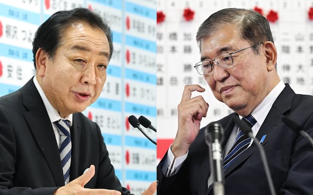 国民民主党榛葉幹事長、首班指名で玉木指名かw