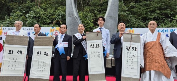 壬辰倭乱は残酷な侵略戦争…「先祖の過ち］を謝罪します