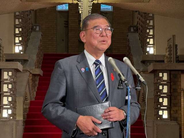 戦後80年の石破の戯言、マスコミからも「石破所感」と呼ばれゴミ同然の扱いにw