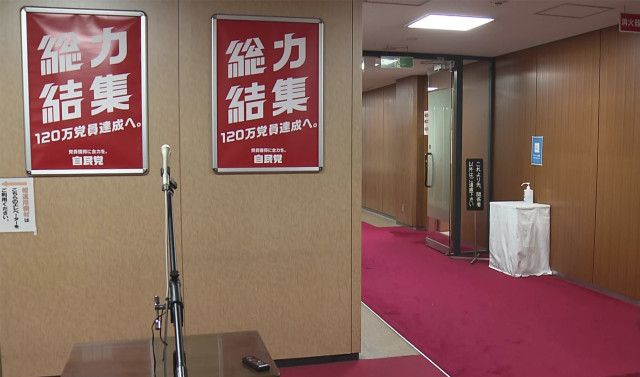 “支持率下げてやる”発言の時事通信「高市の首相選出は不透明」