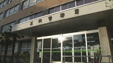 斜面から崖下に転落…49歳男性が死亡　落石など威力調べる実験場　台車で作業中