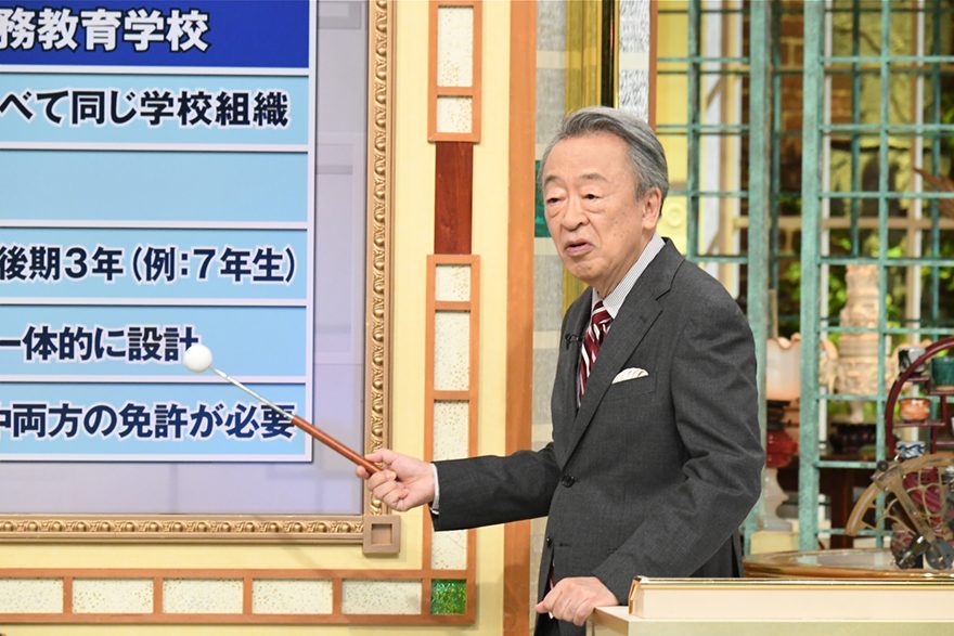 日本の島の数が知らぬ間に“激増”！江の島は2→7島に…その理由を池上彰が解説
