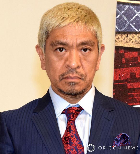 松本人志が久々リポストの謎の予告に続報…「隠されています」ヒントが追記される