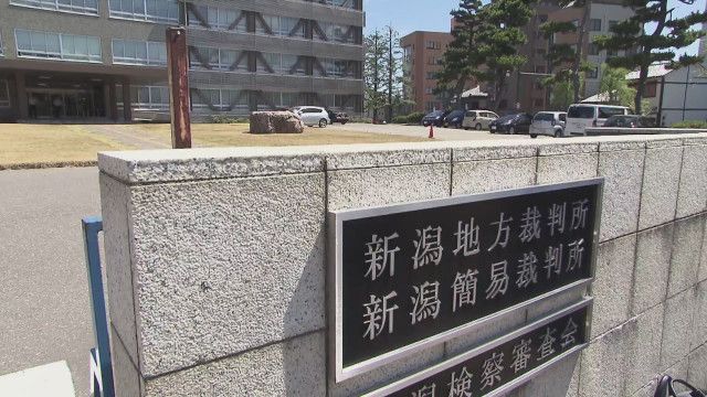 泥酔した50代女性に性的暴行　不同意性交等致傷の罪で会社役員の男を起訴