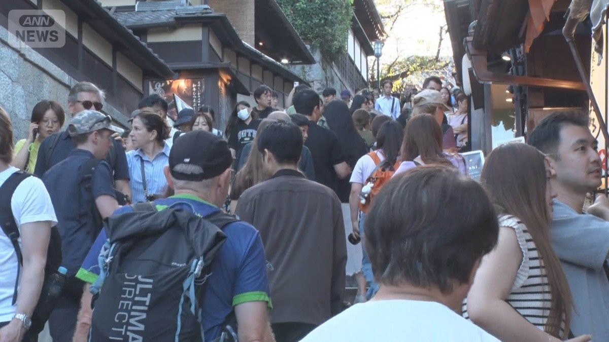 秋の京都、カプセルホテルが1泊4万円に高騰