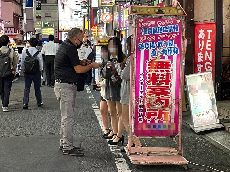 「反省してない」「いちばん割のいい仕事」32歳女性が“2度も逮捕”されているのに「立ちんぼ」をやめない理由