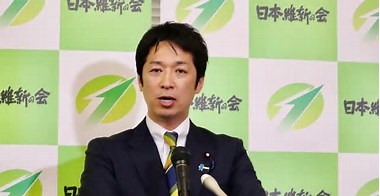 維新・藤田共同代表、靖国問題「日本の政党が騒ぎ立てるのは良くない」公明党に苦言