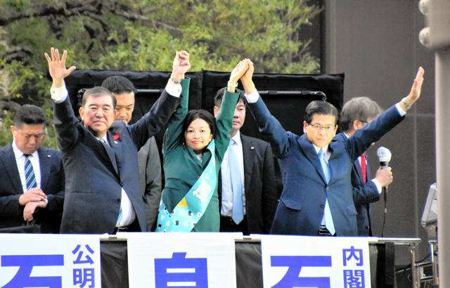自公つないだ選挙協力の幕切れ　「推薦、求めず・行わず」に自民衝撃
