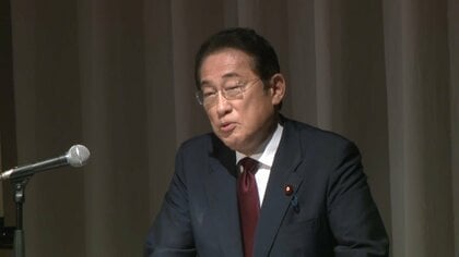 自民・岸田前首相「政治の安定をしっかり取り戻すことが大事」