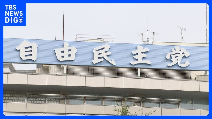 【5ch民】高市って政府や自民党の要職務めておいて公明党や野党とのパイプを全然構築してなかったんだな