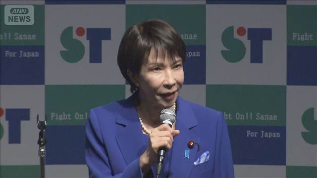 【悲報】高市、裏金議員を許すｗ