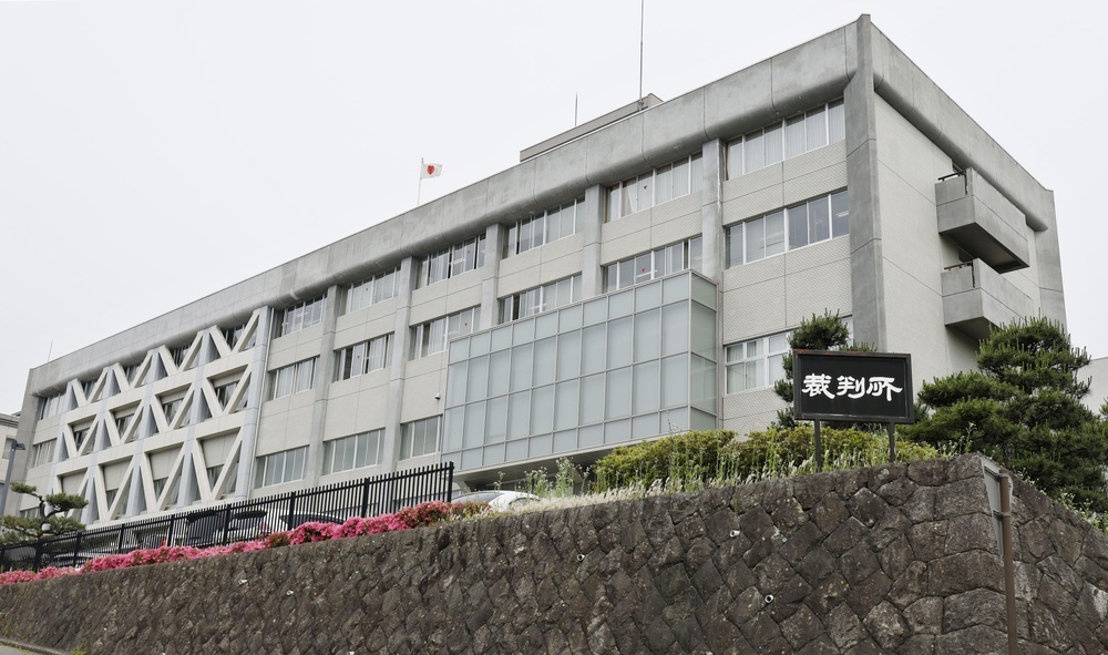 長野4人殺害、34歳男に死刑　地裁判決、求刑通り