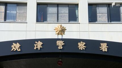 高さ約12メートルから落下し死亡 17歳少年が建物の解体作業中に地上に転落する労災事故