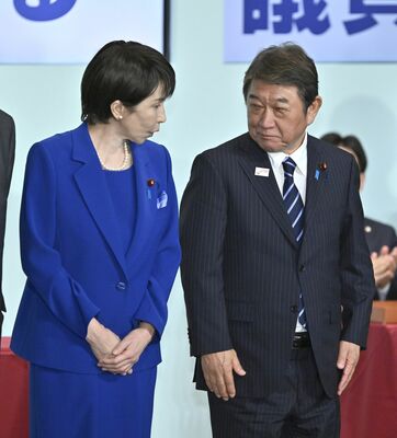 【5ch民】【悲報】高市、敗北&自民、下野へ