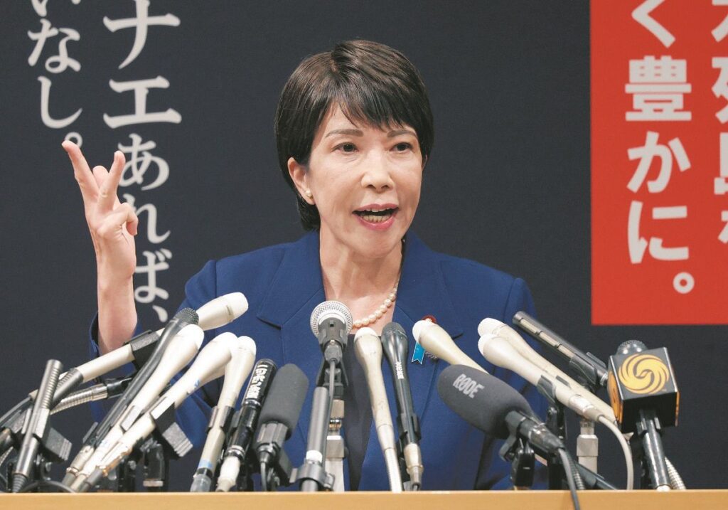 自民党新総裁に高市氏「1ドル=150円まで下落も」　市場の見方