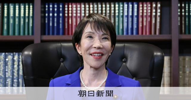 高市氏の「ワーク・ライフ・バランス捨てる」発言　過労死遺族は驚き「影響力考えて」