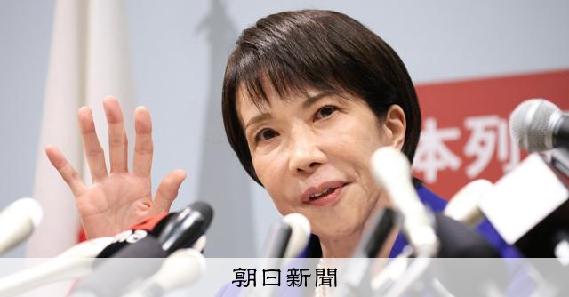 高市総裁「内容わかりません」　石破首相の戦後80年所感に否定的