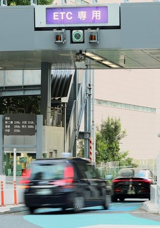 高速道、かさむ更新コスト　無料開放「90年後」　道路公団民営化20年