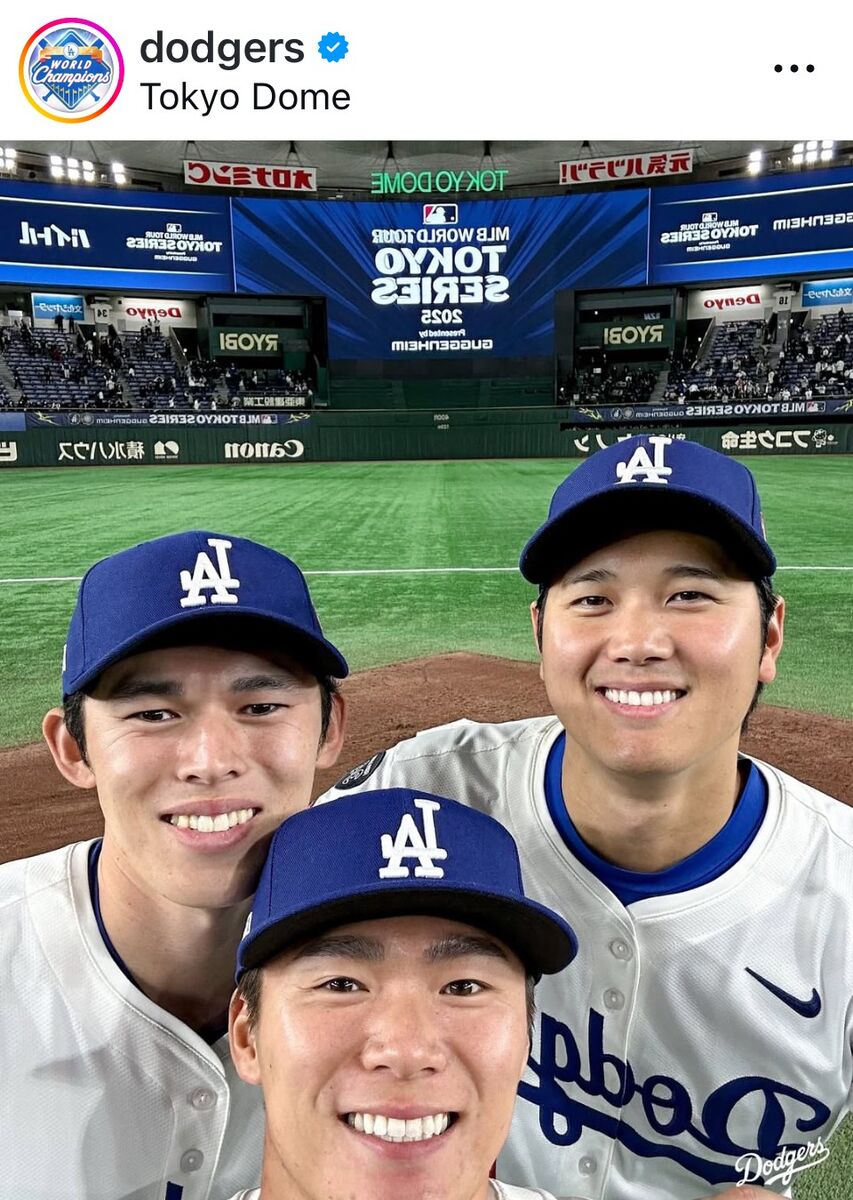 【速報】大谷翔平、山本由伸、佐々木朗希に赤紙が届く
