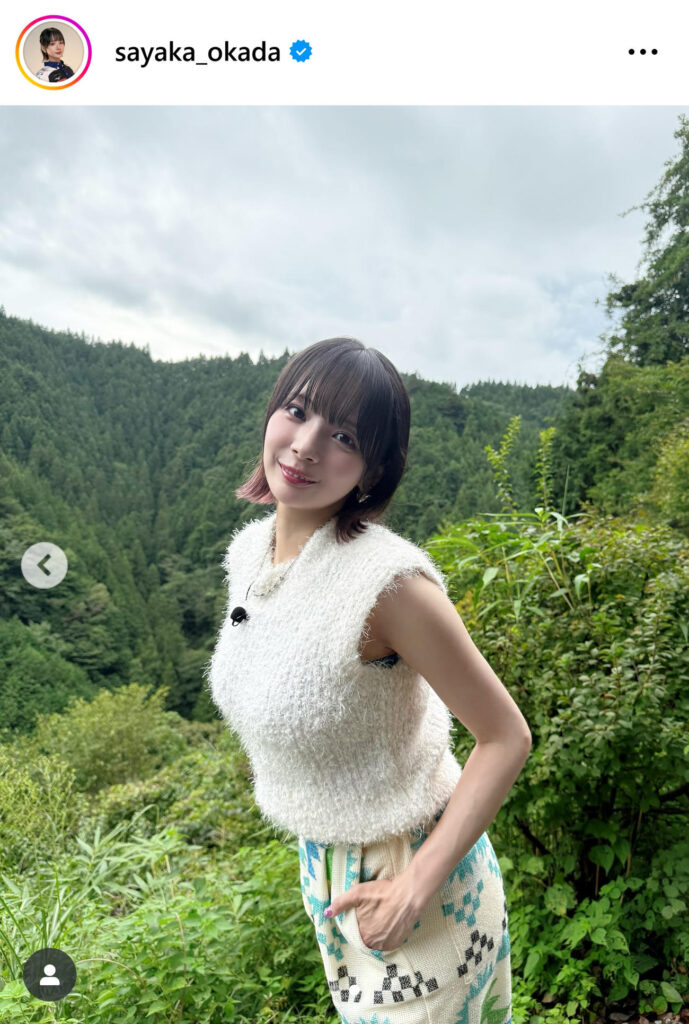 “役満ボディー”こと岡田紗佳「40代からの男性ファッションブランドどこがいい？」の質問に「ユニクロ」と回答